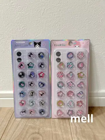 산리오 오하지키 씰 2점