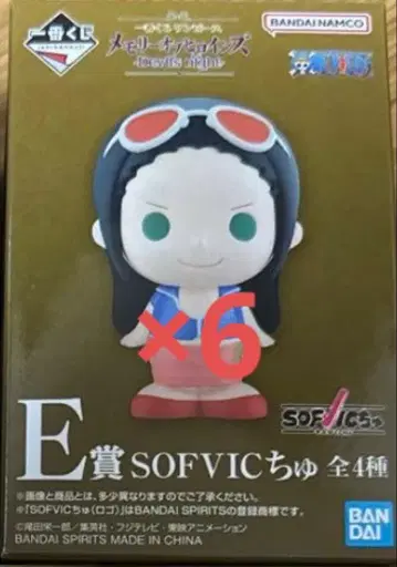 원피스 E상 SOFVIC 츄 6개 세트