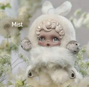 POPMART SKULLPANDA L'impressionnisme 시리즈