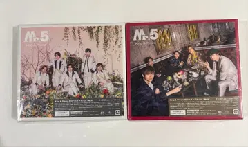 Mr.5 앨범 킹프리 King&Prince