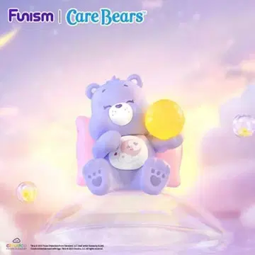 케어베어 시크릿