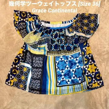 Grace Continental 기하학 투웨이 탑스 [Size 36]