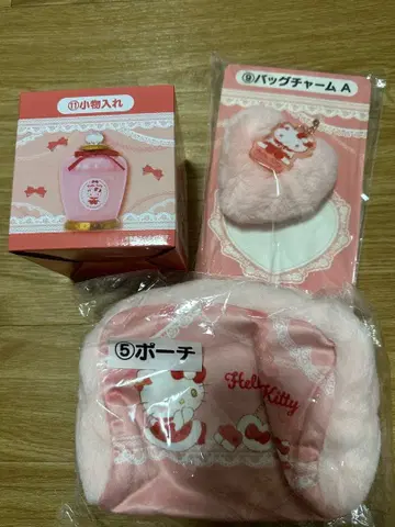 산리오 헬로키티 뽑기 5911 제일복권 3종 세트