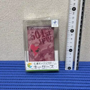 스트라이크 위치스 에리카 4연 키링 부착 키케이스