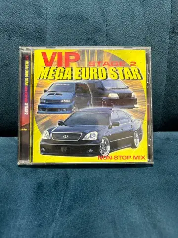 레어 VIP MEGA EURO STAR STAGE 2