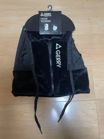 GERRY 후드 부착 넥워머 블랙