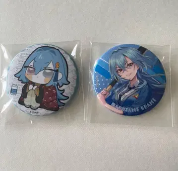 아오기리 고등학교