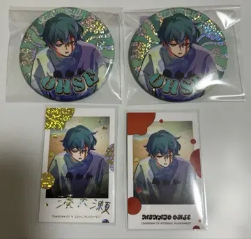 [ 묶음 판매 ] 카리스마 간보 카페 오세 세트