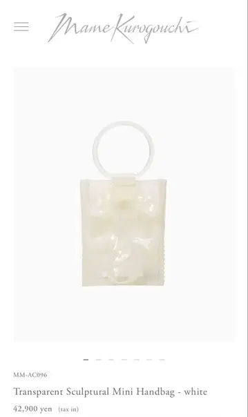 [ MameKurogouchi ] PVC 미니 핸드백