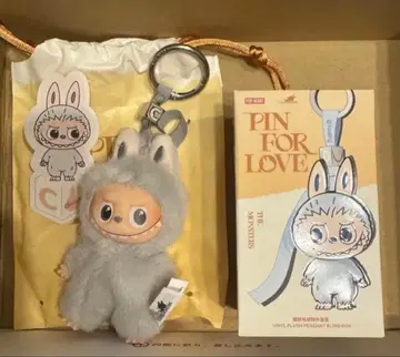 THE MONSTERS PIN FOR LOVE 봉제 인형 펜던트 C