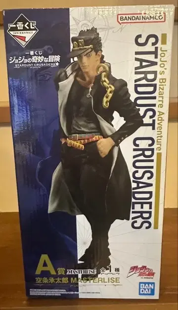 죠죠 제일복권 A상 쿠죠 죠타로 MASTERLISE 피규어