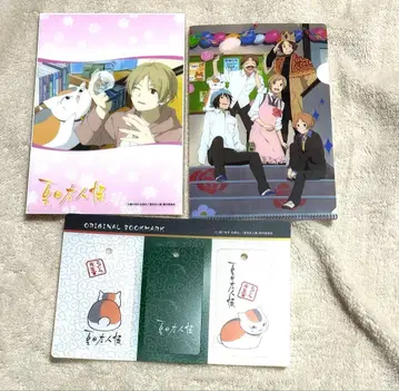 나츠메 우인장 굿즈 세트