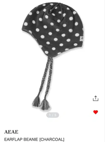 aeae EARFLAP BEANIE 귀도리 도트 비니