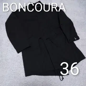 [새상품급] BONCOURA B-65 피쉬테일 파카 모즈 코트 36