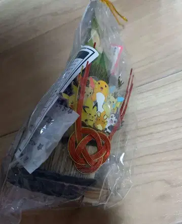 포켓몬 센터 미니 가도마츠 새해 쥐 2020년 피카츄 데덴네