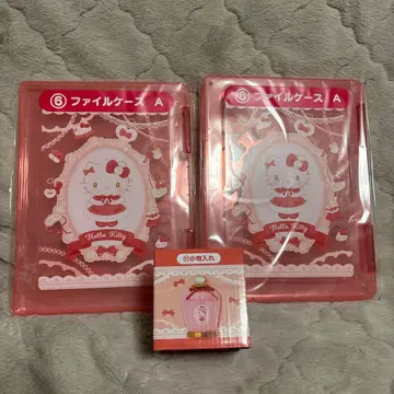 키티 편의점 복권