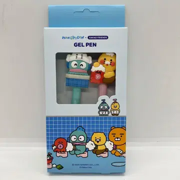 한국 한정판 카카오프렌즈 Hangyodon 볼펜 2개 세트