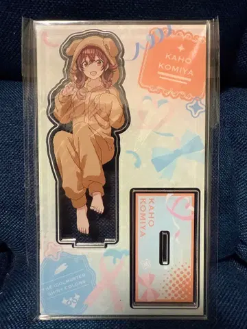 코미야 카호 아크릴 스탠드