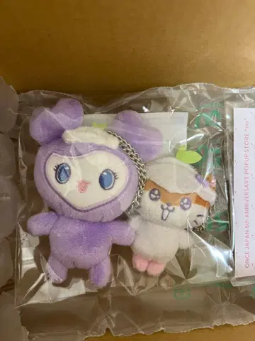 TWICE 산리오 콜라보 봉제 인형 마스코트