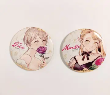 던전밥 캔뱃지 파린, 마르실 2세트