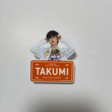 INI FTC 명찰 오자키 타쿠미