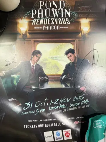PondPhuwin Rendezvous Fancon 포스터 gmmtv