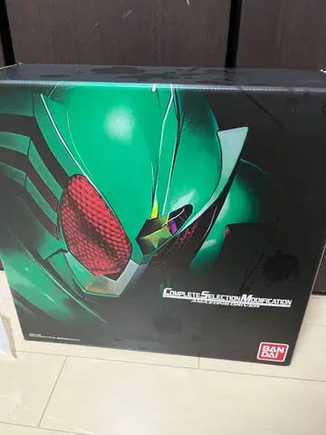 CSM 아마존즈 드라이버