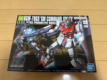 HGUC 1/144 짐 커맨드 (우주 사양)