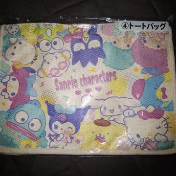 산리오 당첨 복권 토트백