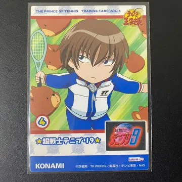테니스의 왕자님 테니프리 카드 트레이딩 카드 후지 슈스케 초전사 테니프리