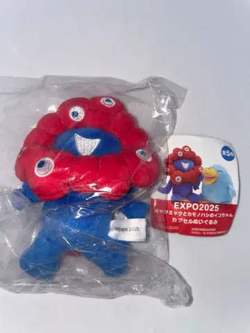 오사카 엑스포 미야쿠미야쿠 캡슐 봉제 인형 스탠딩 포즈 가챠 EXPO