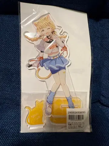 후지타 코토네 아크릴 스탠드