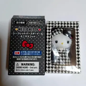 키티 패키지 미니어처 컬렉션 1