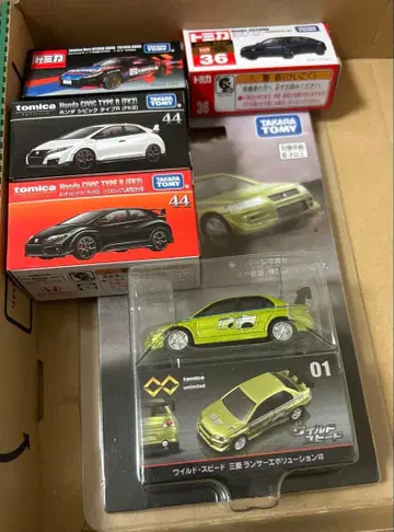 토미카 묶음 판매