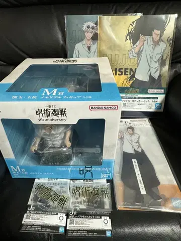 주술회전 제일복권 5th anniversary 묶음 판매