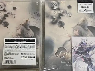 메멘토모리 Lament Collection vol.3 초회 아크릴 포함