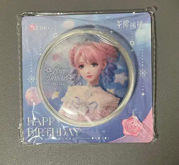 인피니티니키 생일 캔뱃지 공식 상품