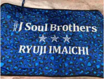 제3대 J Soul Brothers 이마이치 류지 멘프로 담요