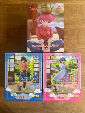 란마 1/2 피규어 3체 세트