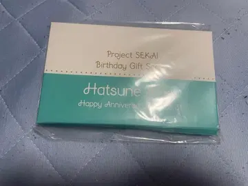 프로세카 벌스데이 기프트 시리즈 [하츠네 미쿠] 답례 세트