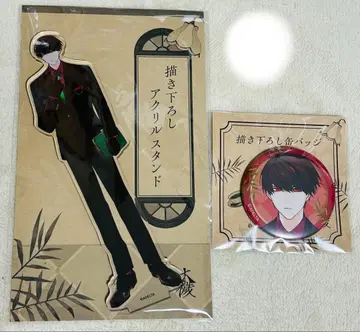 그라테 오에 오사키 캔뱃지 아크릴 스탠드