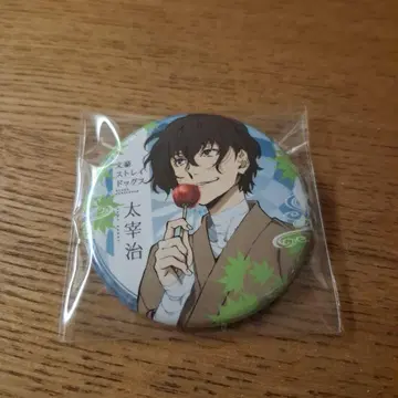 문호 스트레이독스 불꽃놀이 캔뱃지 다자이 오사무