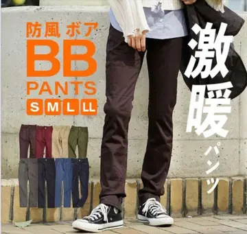 이자카야 매니아 스토어 BB 팬츠 차콜 M 사이즈 미사용 새상품