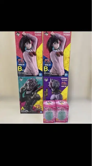 단다단 제일복권 A상 B상 라스트 원