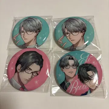 니지산지 에리브리 캔뱃지