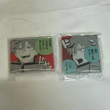 극락가 아르마 명언 아크릴 배지 컬렉션