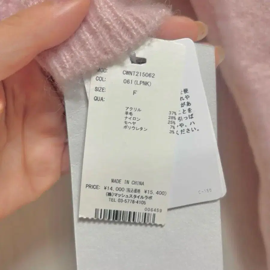 6번째 상품 이미지