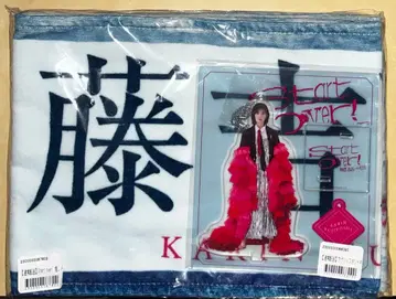 사쿠라자카46 후지요시 카린 Start Over 아크릴 스탠드 타월