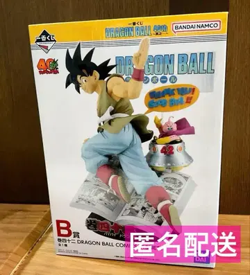 제일복권 드래곤볼 40th ~그 첫 번째~ B상 권 42 피규어