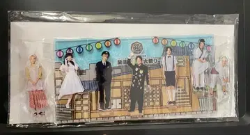 WEST. 아크릴 스탠드 나카마치 ver 세트